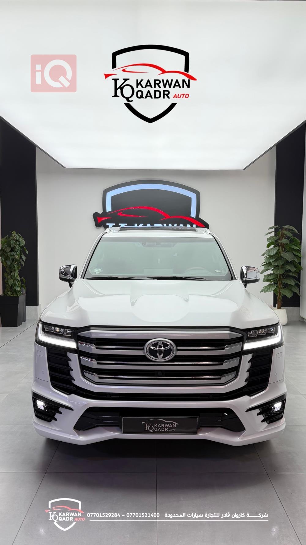 تويوتا لاندكروزر